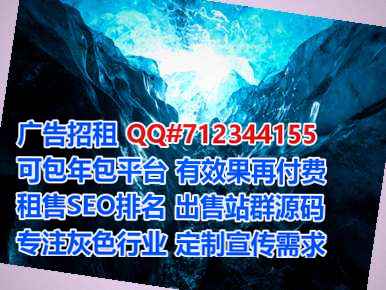 三明捐卵鞋业公司